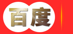 广东玖星光能低碳科技有限公司