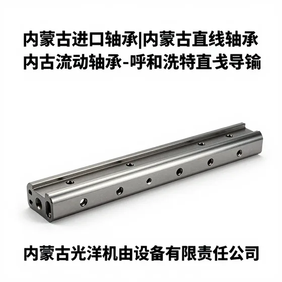 大功率COB常见问题汇总